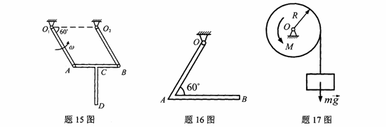全国2009年10月高等教育自学考试工程力学(一)试题